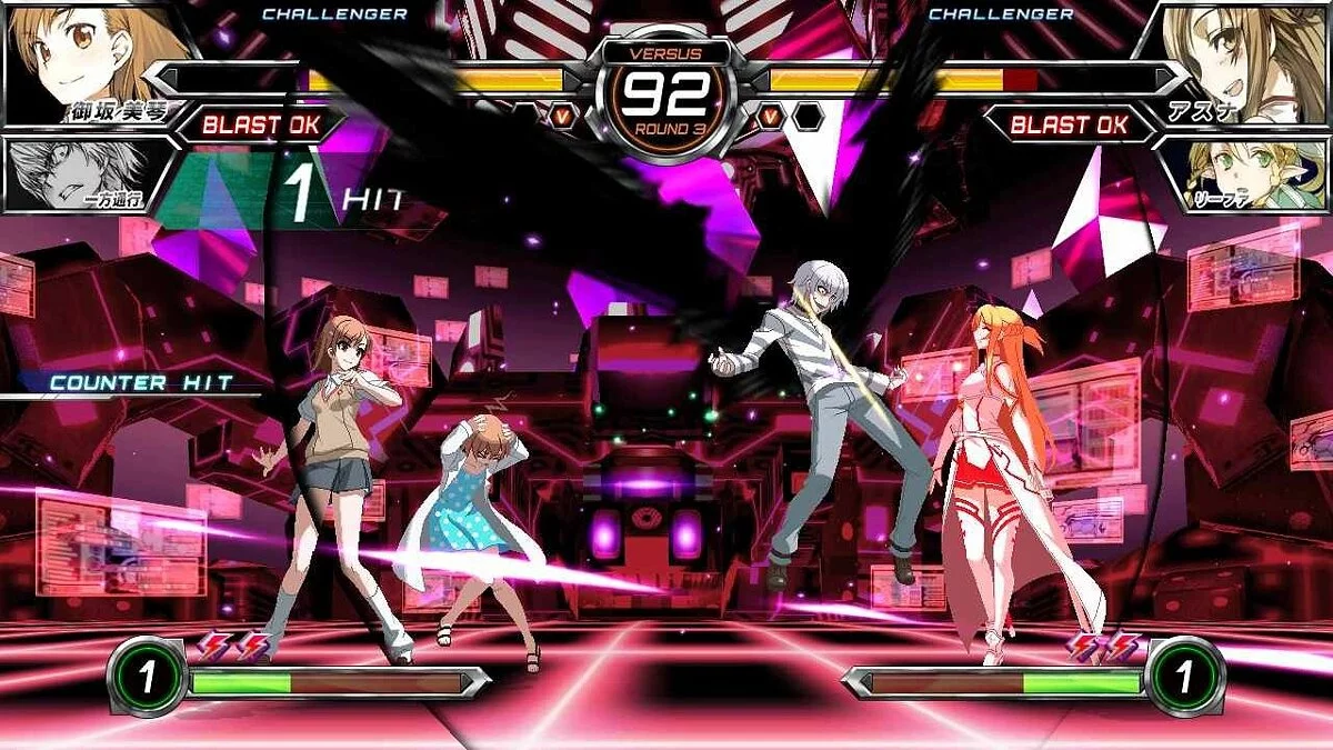 Скриншот из игры Dengeki Bunko: Fighting Climax - 3