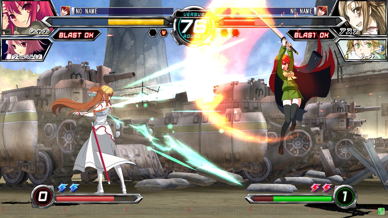 Скриншот из игры Dengeki Bunko: Fighting Climax - 30