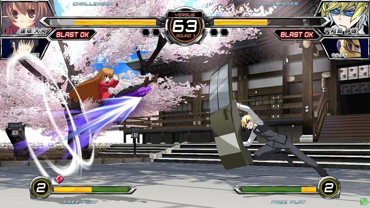 Скриншот из игры Dengeki Bunko: Fighting Climax - 40