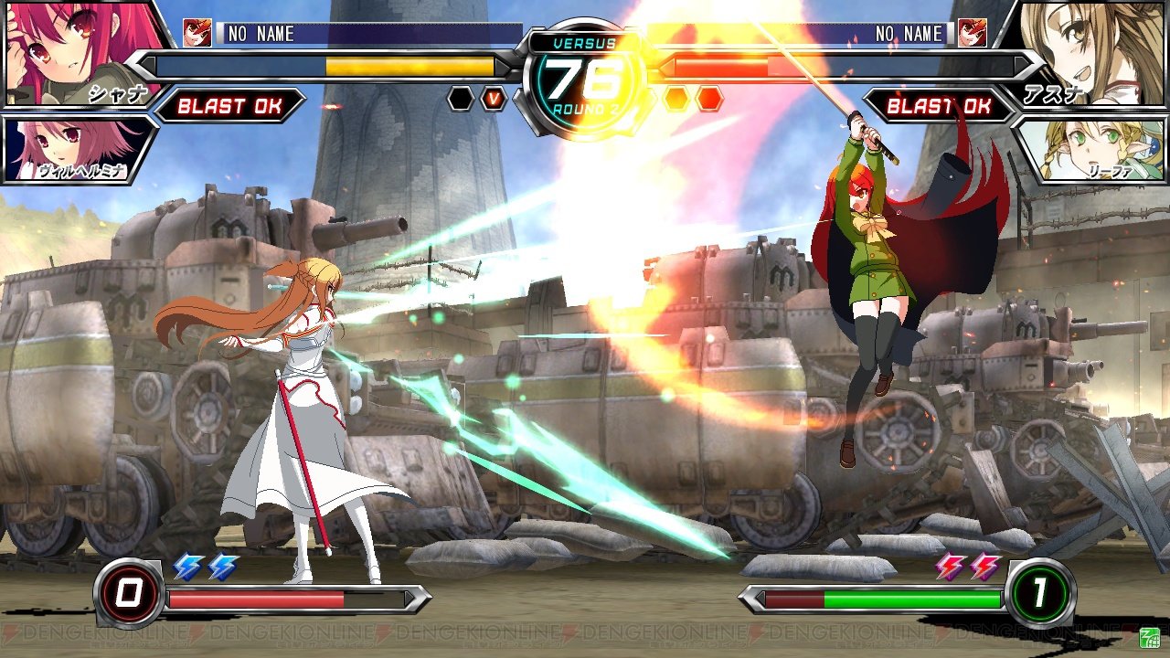 Скриншот из игры Dengeki Bunko: Fighting Climax - 47
