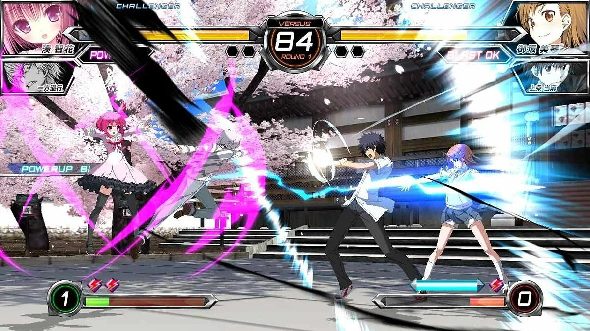 Скриншот из игры Dengeki Bunko: Fighting Climax - 42