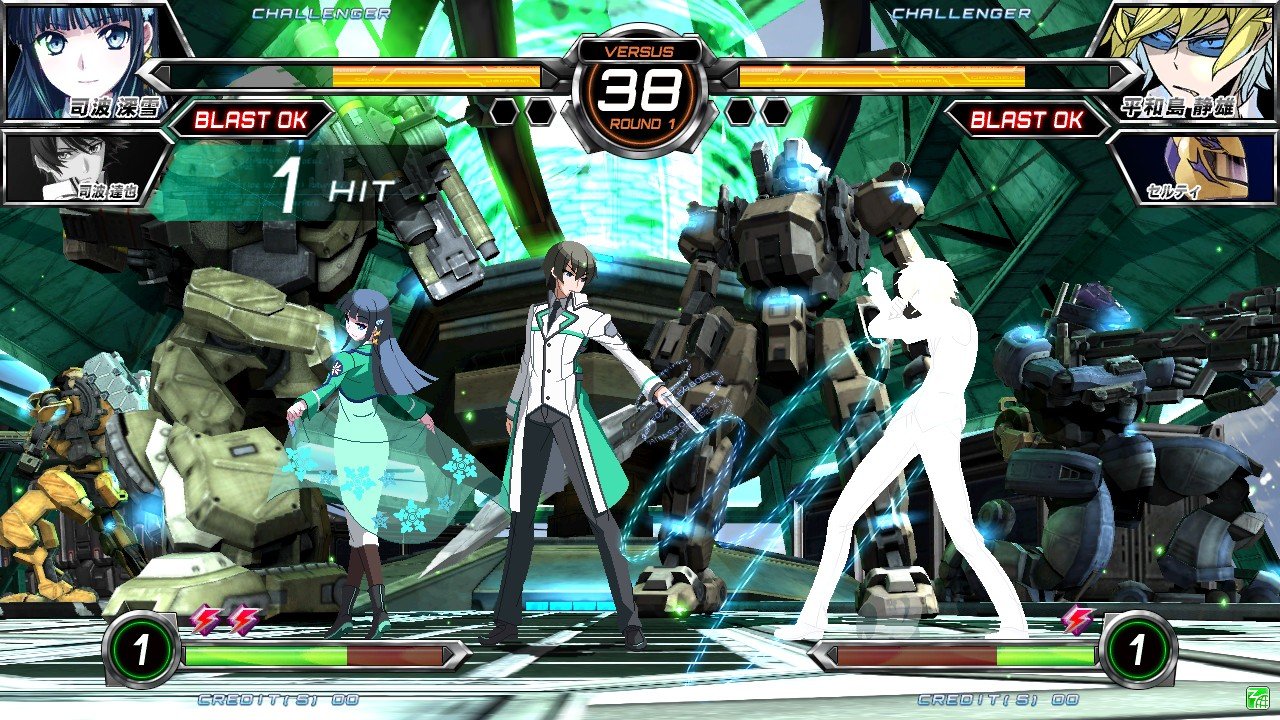 Скриншот из игры Dengeki Bunko: Fighting Climax - 17