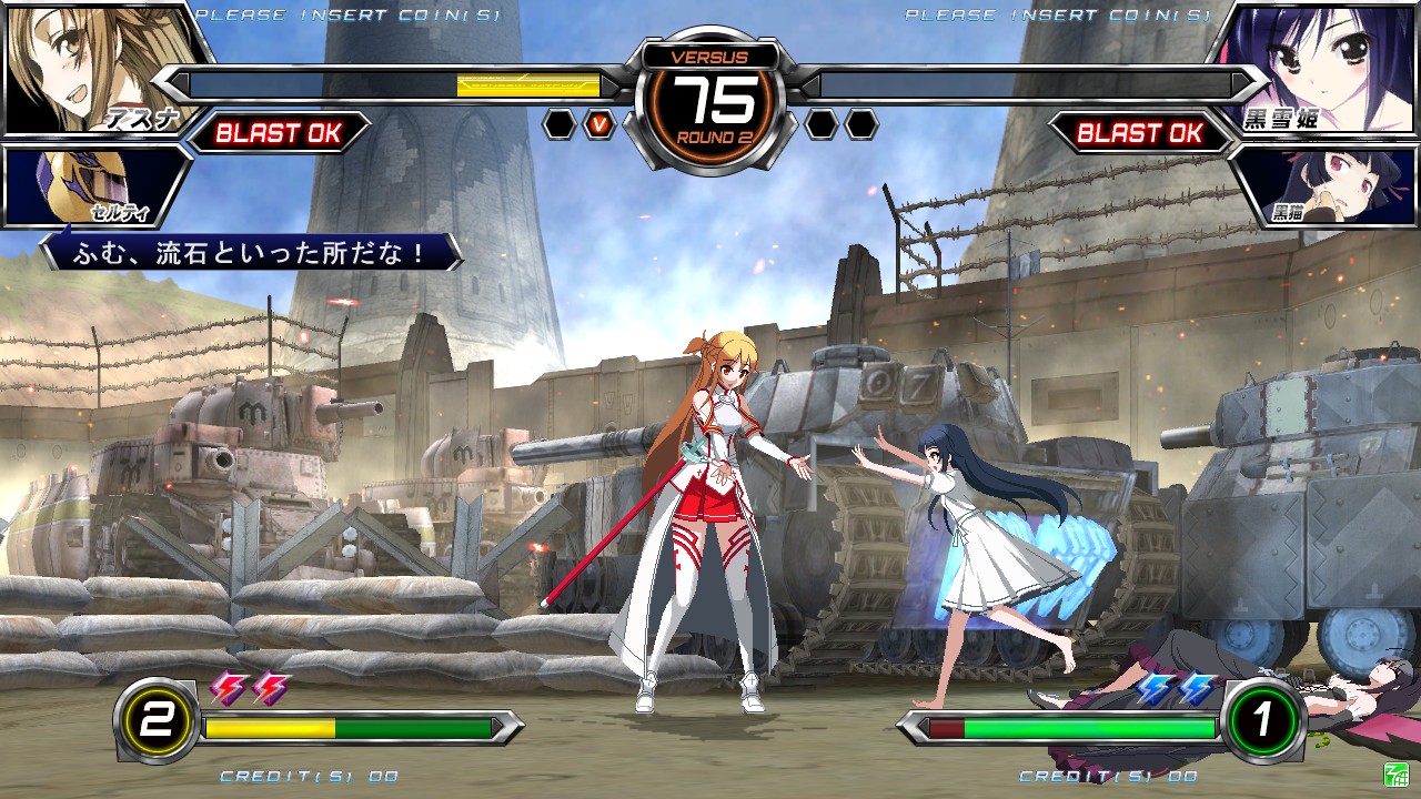 Скриншот из игры Dengeki Bunko: Fighting Climax - 68