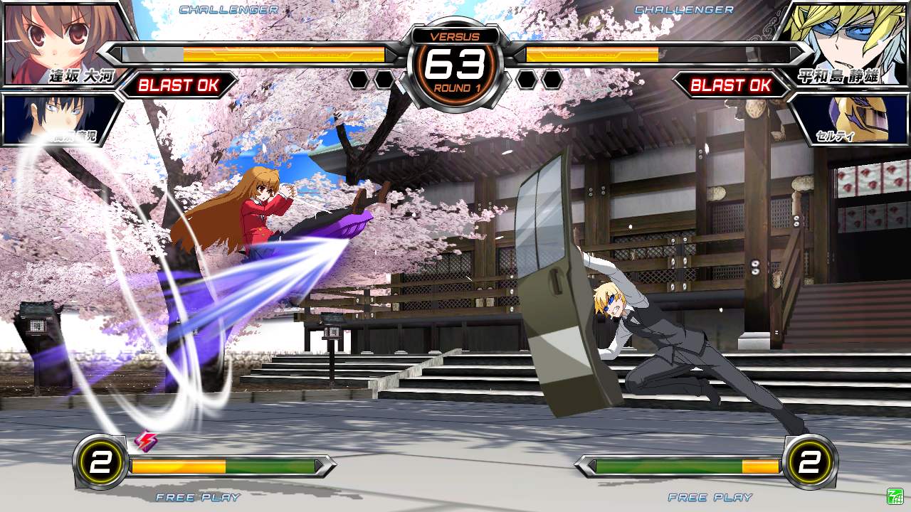 Скриншот из игры Dengeki Bunko: Fighting Climax - 5