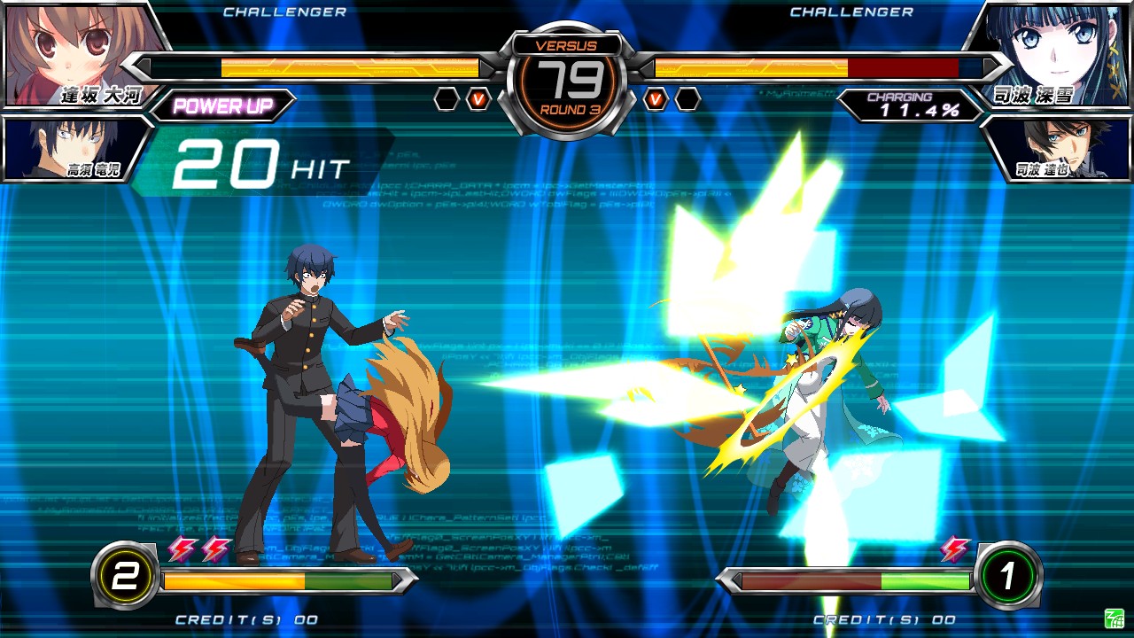 Скриншот из игры Dengeki Bunko: Fighting Climax - 61