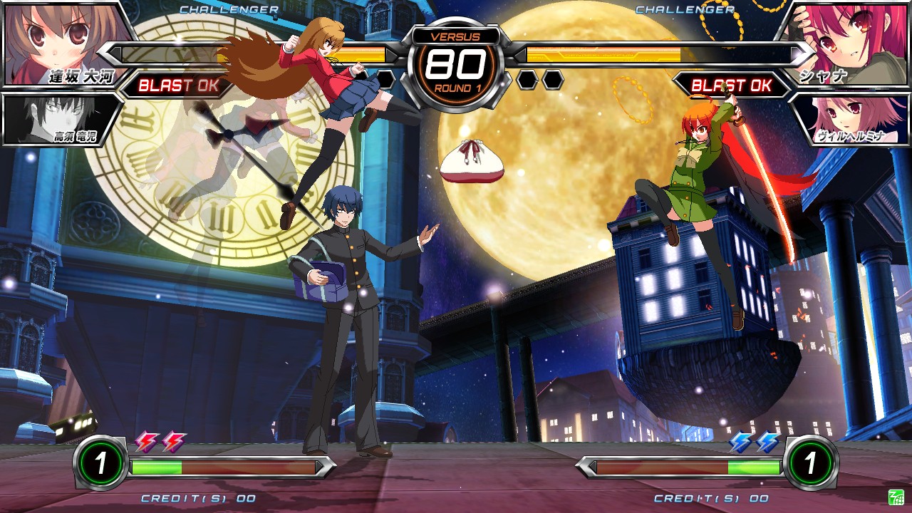 Скриншот из игры Dengeki Bunko: Fighting Climax - 73