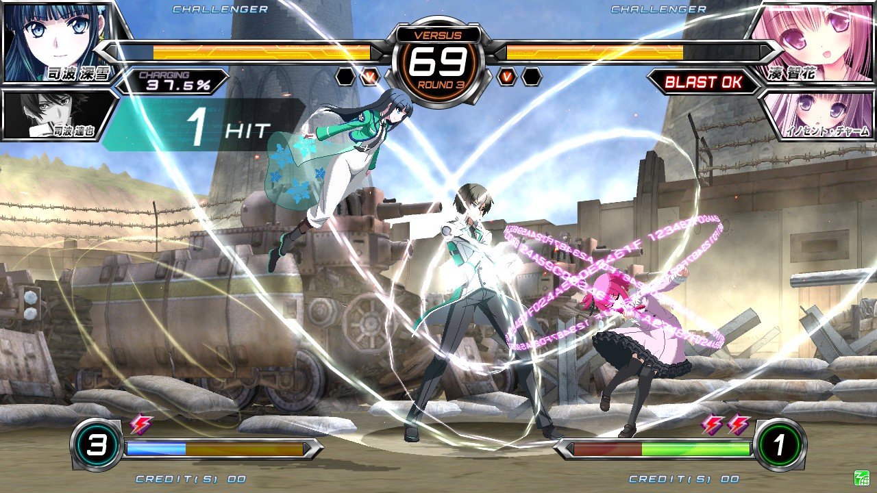 Скриншот из игры Dengeki Bunko: Fighting Climax - 37