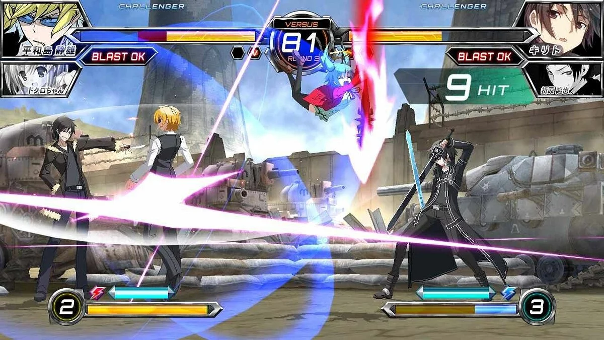 Скриншот из игры Dengeki Bunko: Fighting Climax - 23