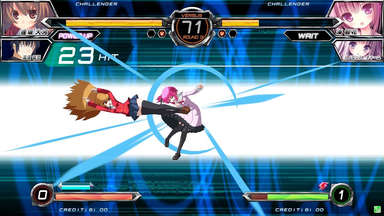 Скриншот из игры Dengeki Bunko: Fighting Climax - 6