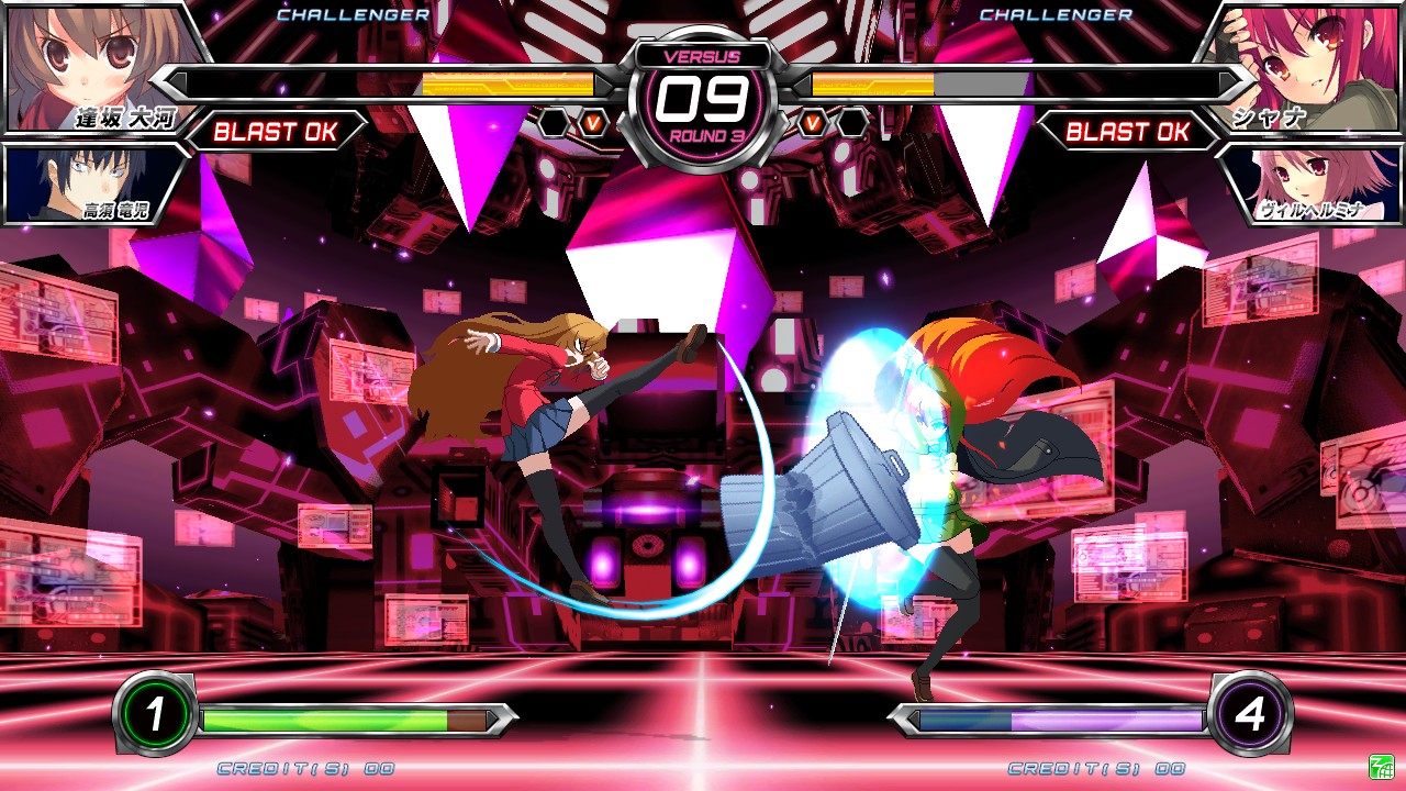 Скриншот из игры Dengeki Bunko: Fighting Climax - 12