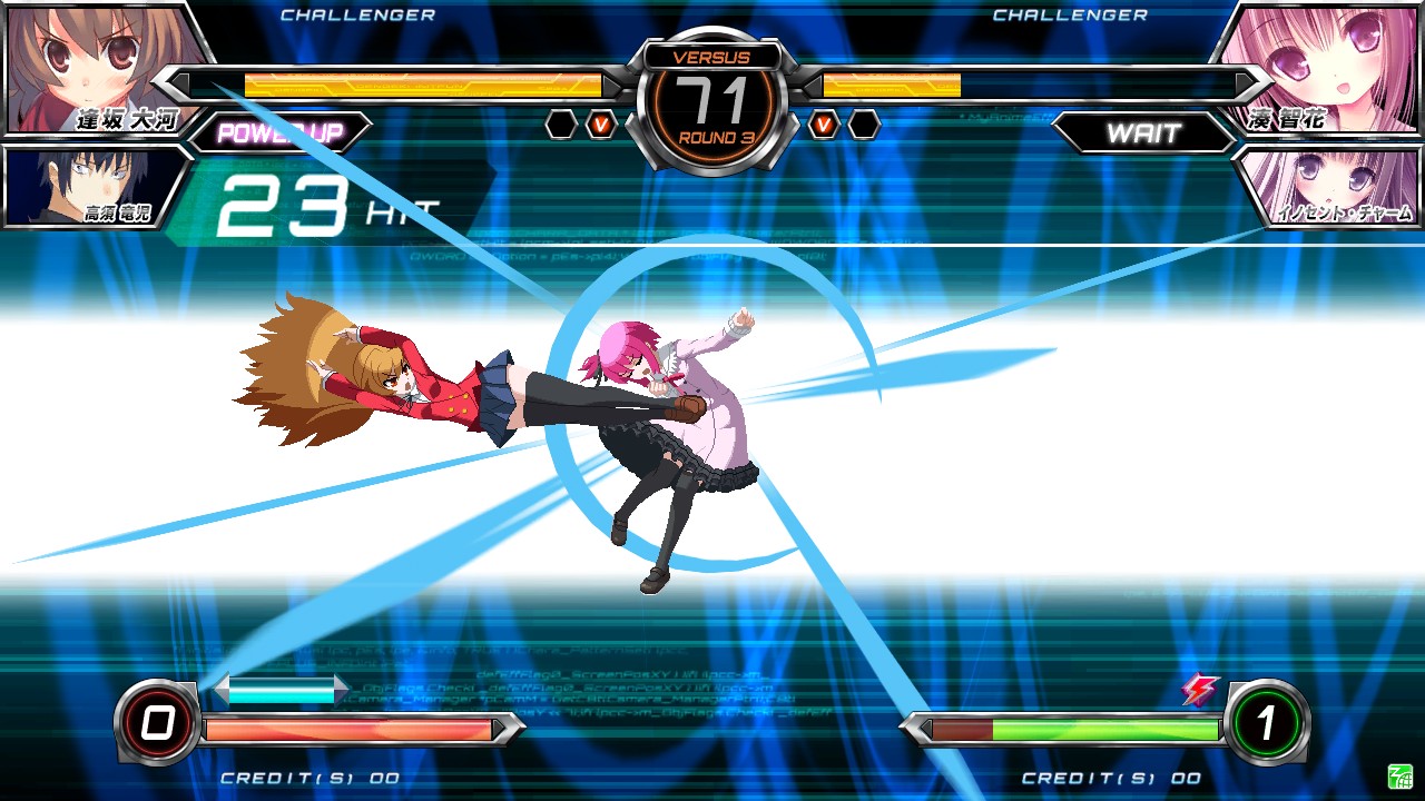 Скриншот из игры Dengeki Bunko: Fighting Climax - 75