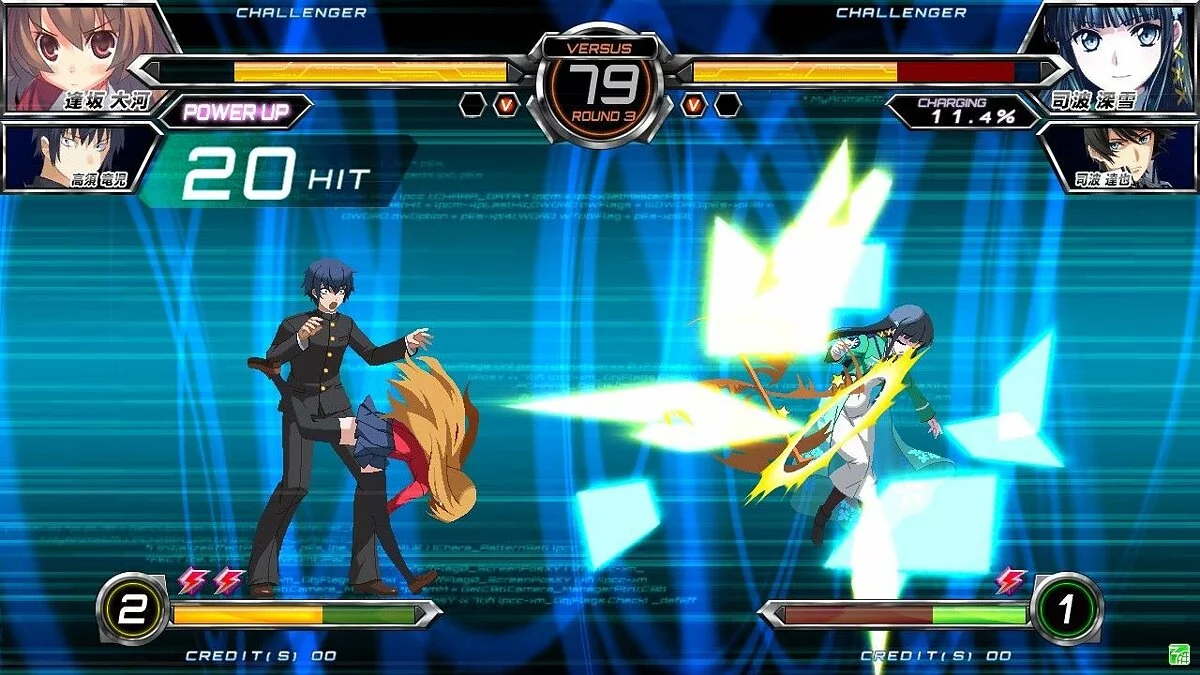 Скриншот из игры Dengeki Bunko: Fighting Climax - 29