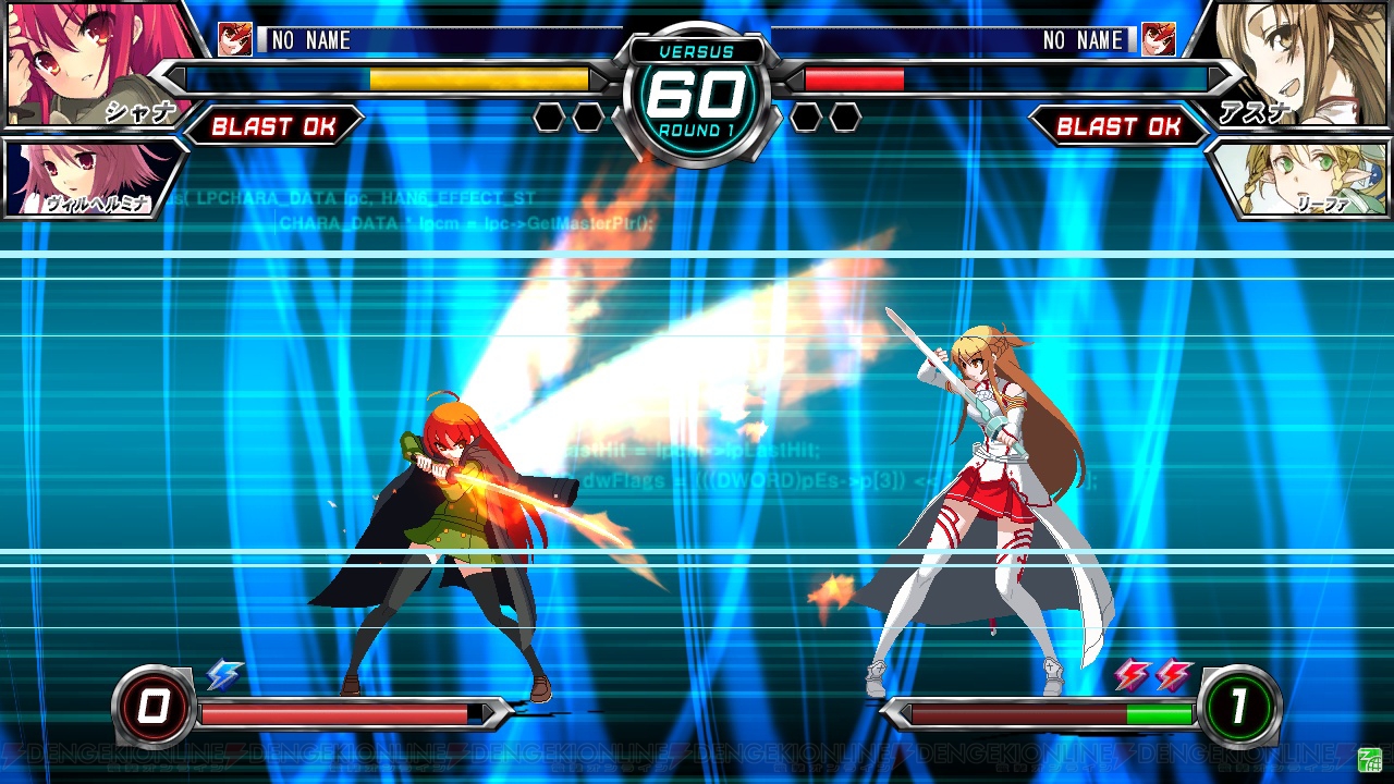 Скриншот из игры Dengeki Bunko: Fighting Climax - 80