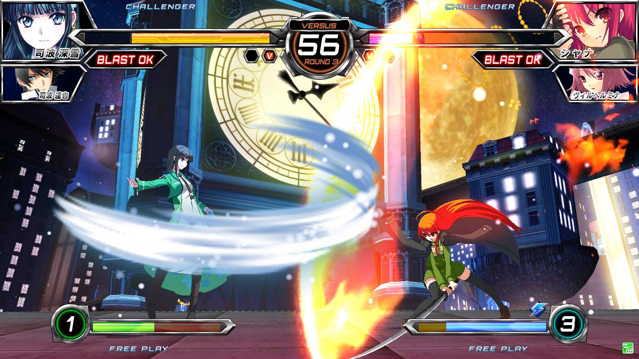 Скриншот из игры Dengeki Bunko: Fighting Climax - 76