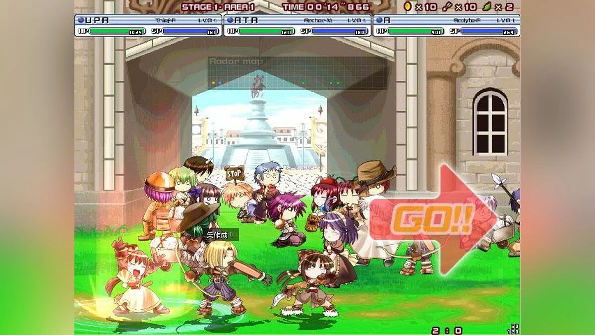 Скриншот из игры Ragnarok Battle Offline - 3