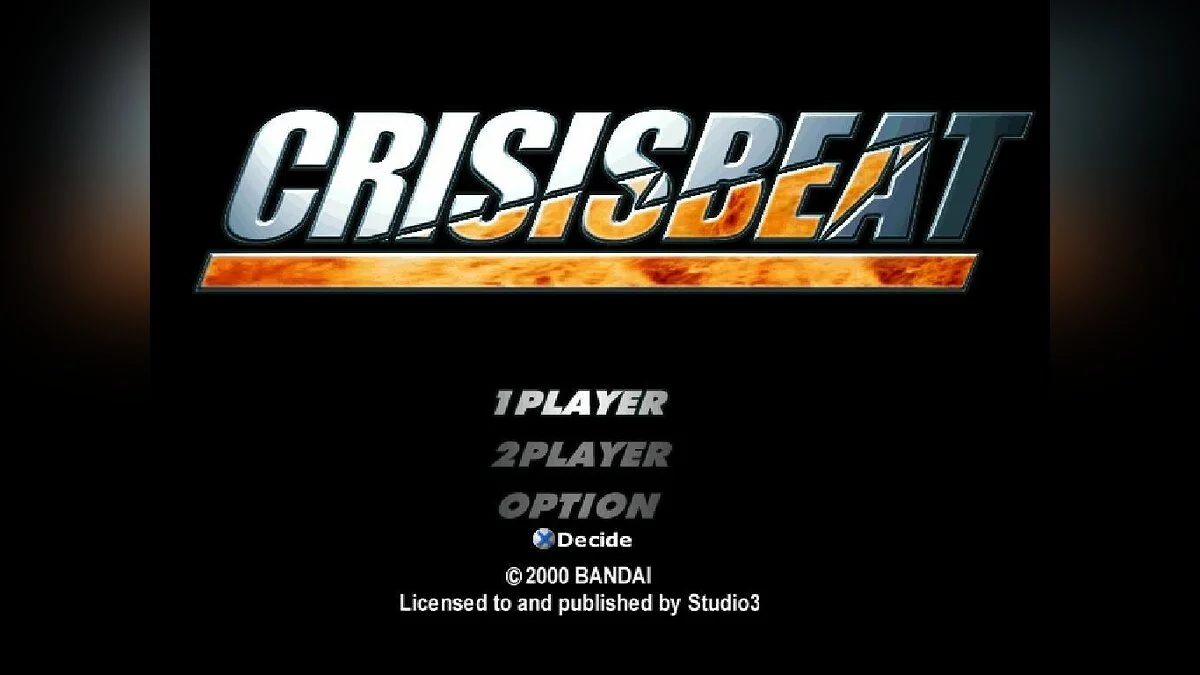 Скриншот из игры Crisis Beat - 10