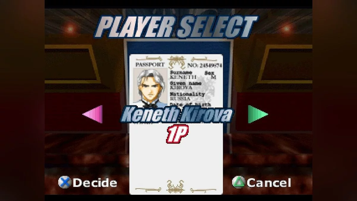 Скриншот из игры Crisis Beat - 9