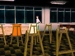 Скриншот из игры ...Iru! - 8