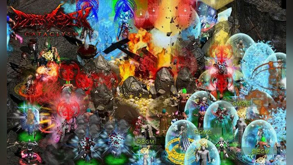 Скриншот из игры Dark Eden - 17