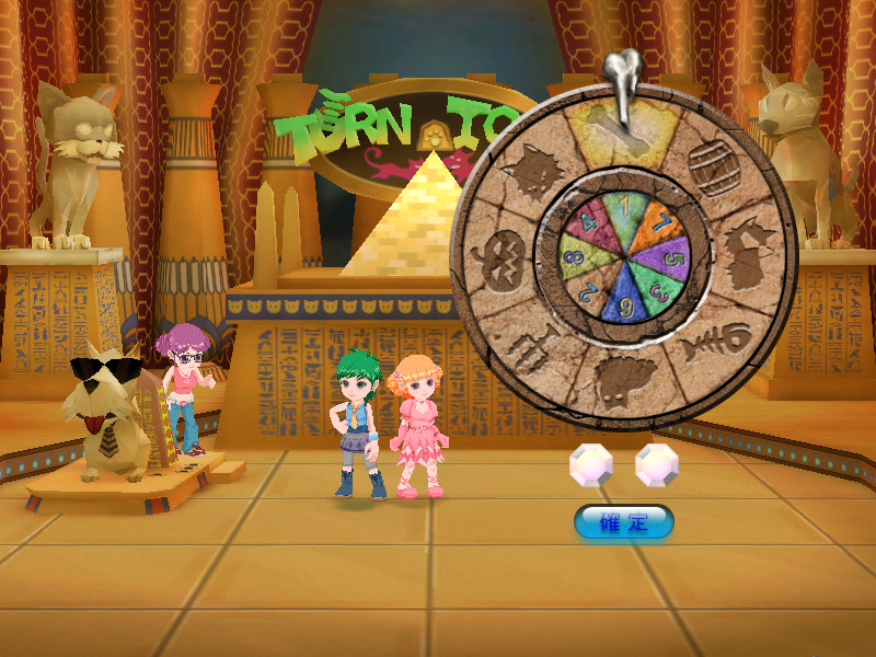 Скриншот из игры Stardom 3 - 8