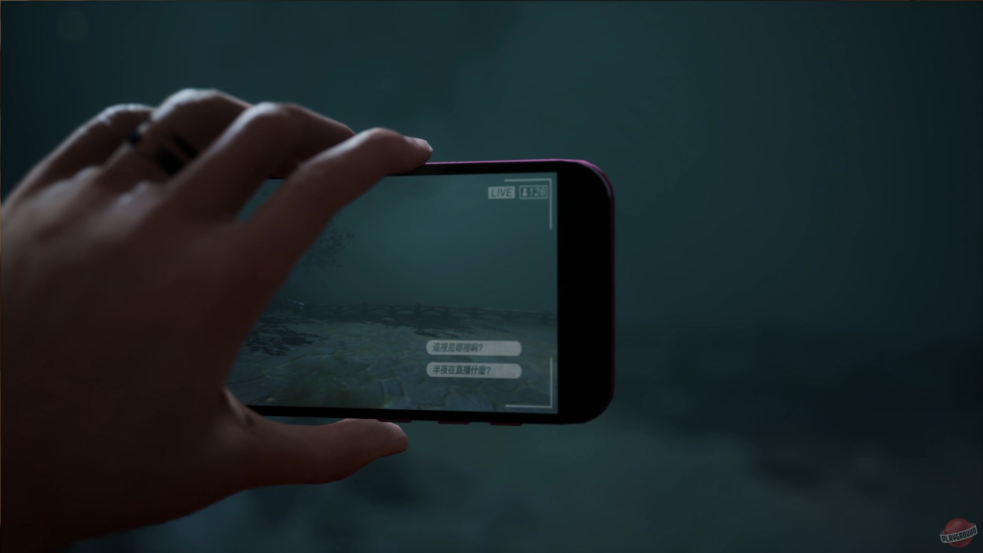 Скриншот из игры The Bridge Curse: Road to Salvation - 63