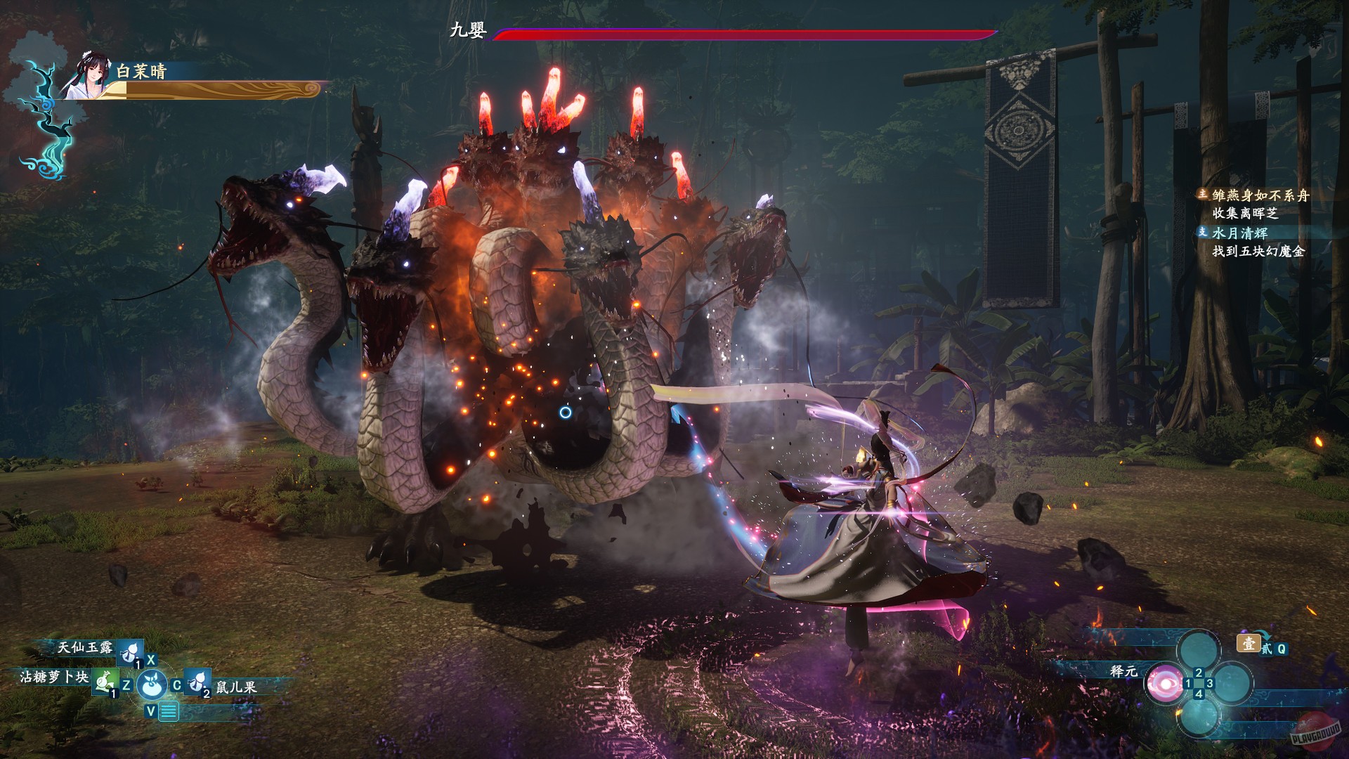 Скриншот из игры Sword and Fairy: Together Forever - 2