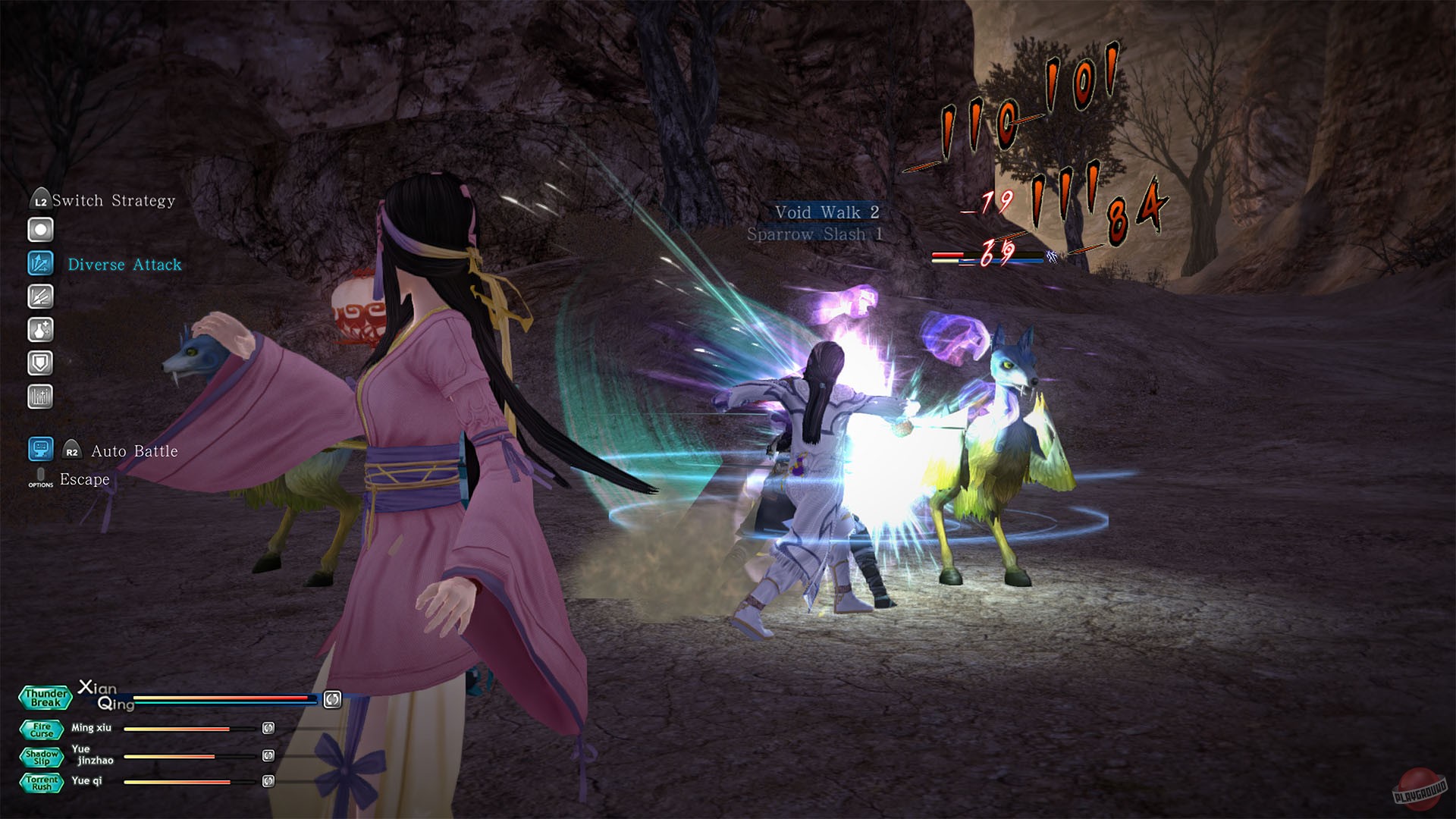 Скриншот из игры Sword & Fairy 6 - 6