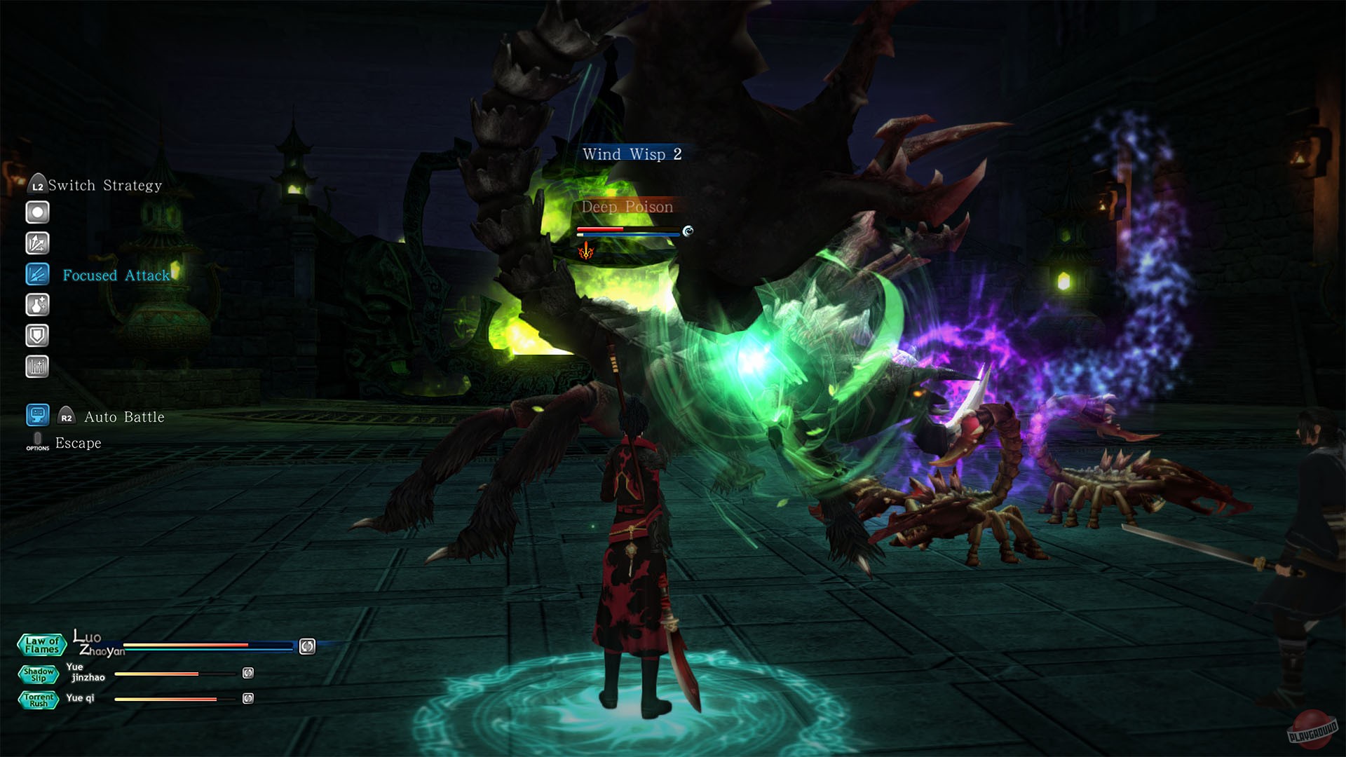 Скриншот из игры Sword & Fairy 6 - 1