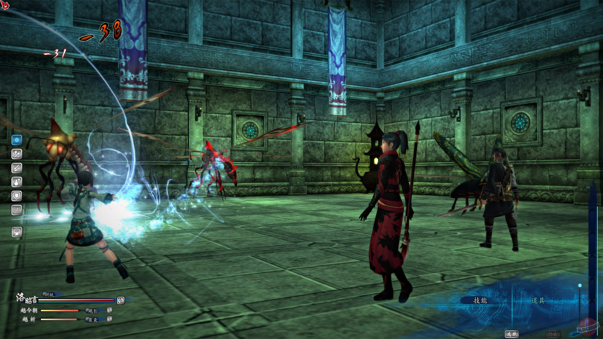 Скриншот из игры Sword & Fairy 6 - 12