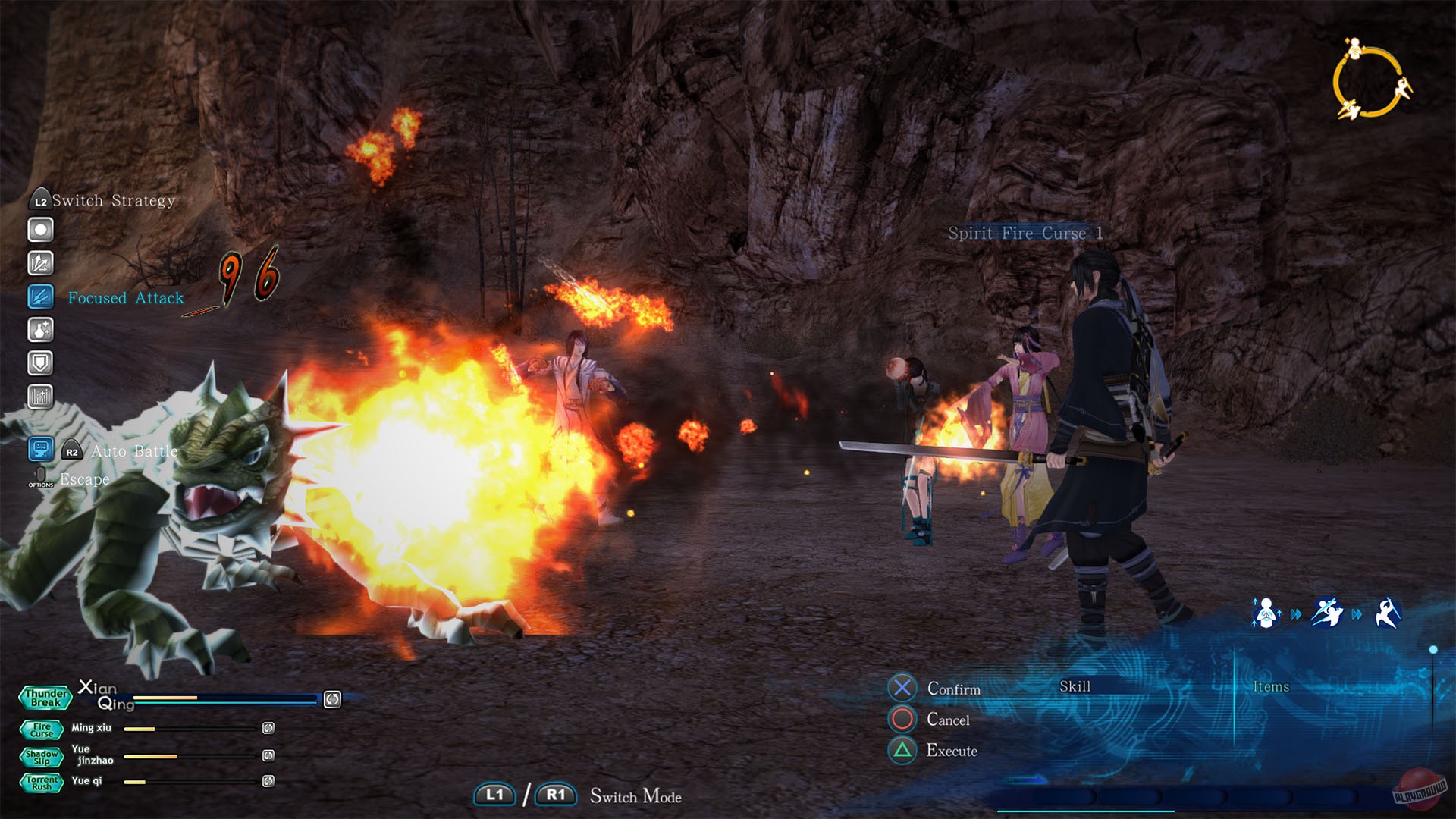 Скриншот из игры Sword & Fairy 6 - 9