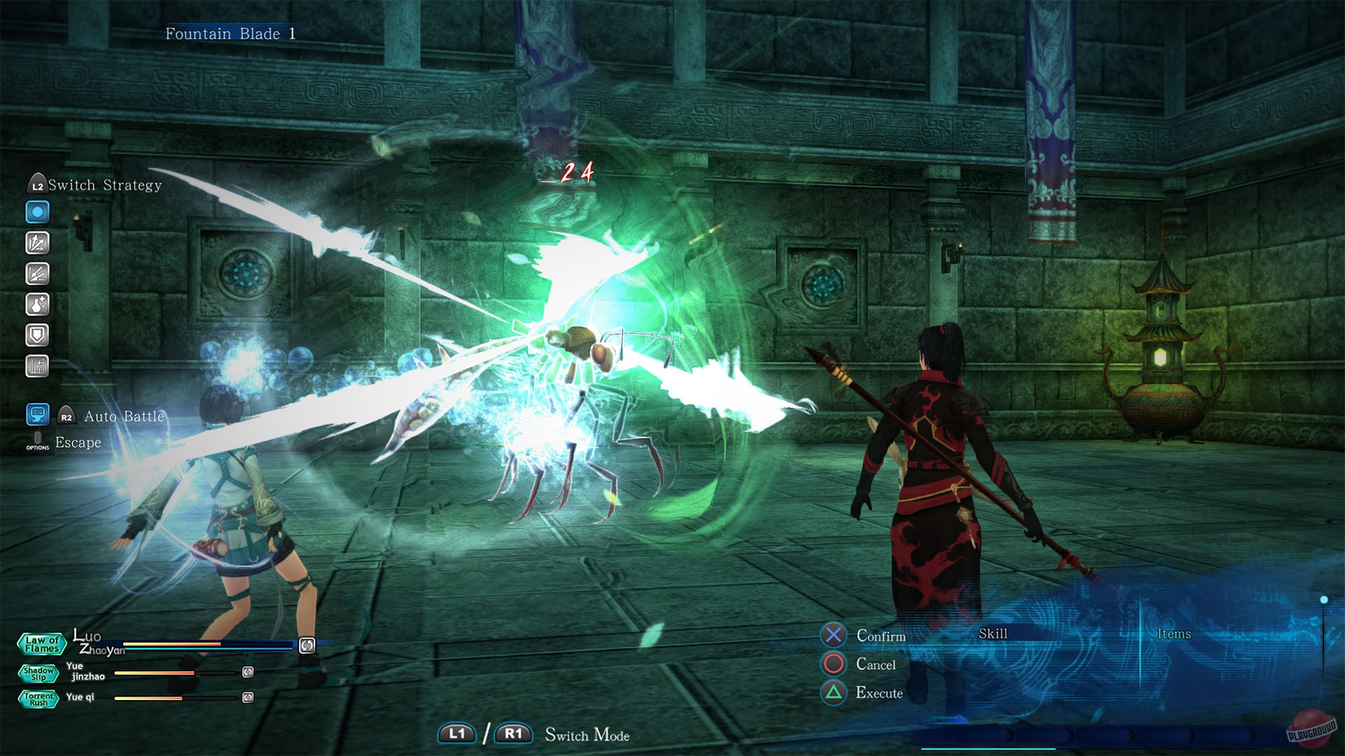 Скриншот из игры Sword & Fairy 6 - 2