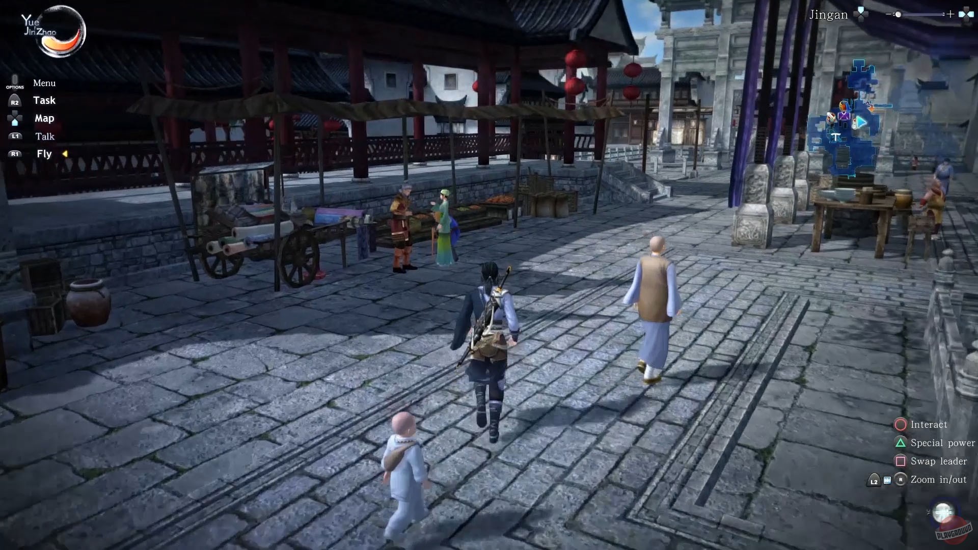 Скриншот из игры Sword & Fairy 6 - 10