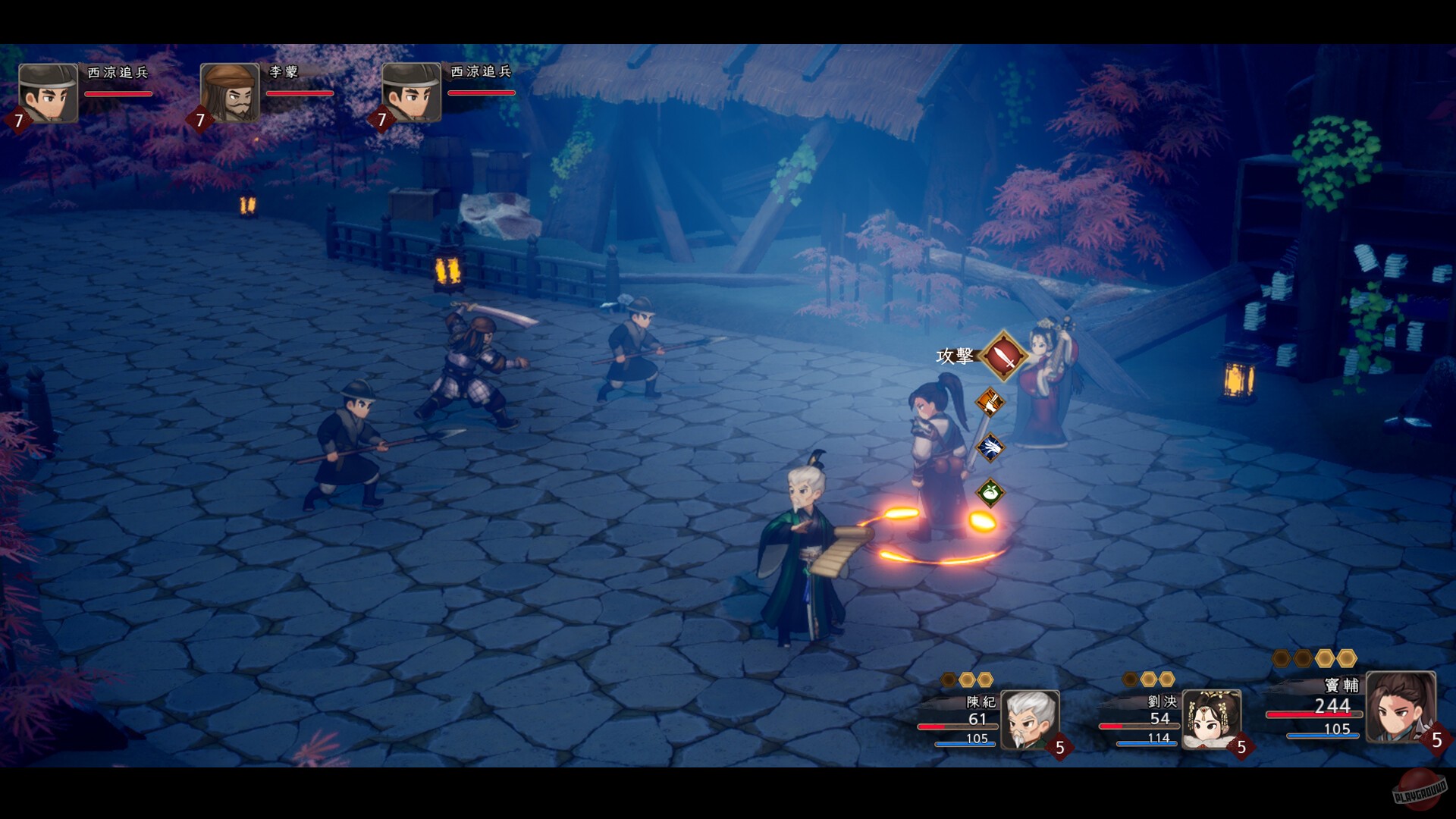 Скриншот из игры Tales of Three Kingdoms: The Mortal World - 4