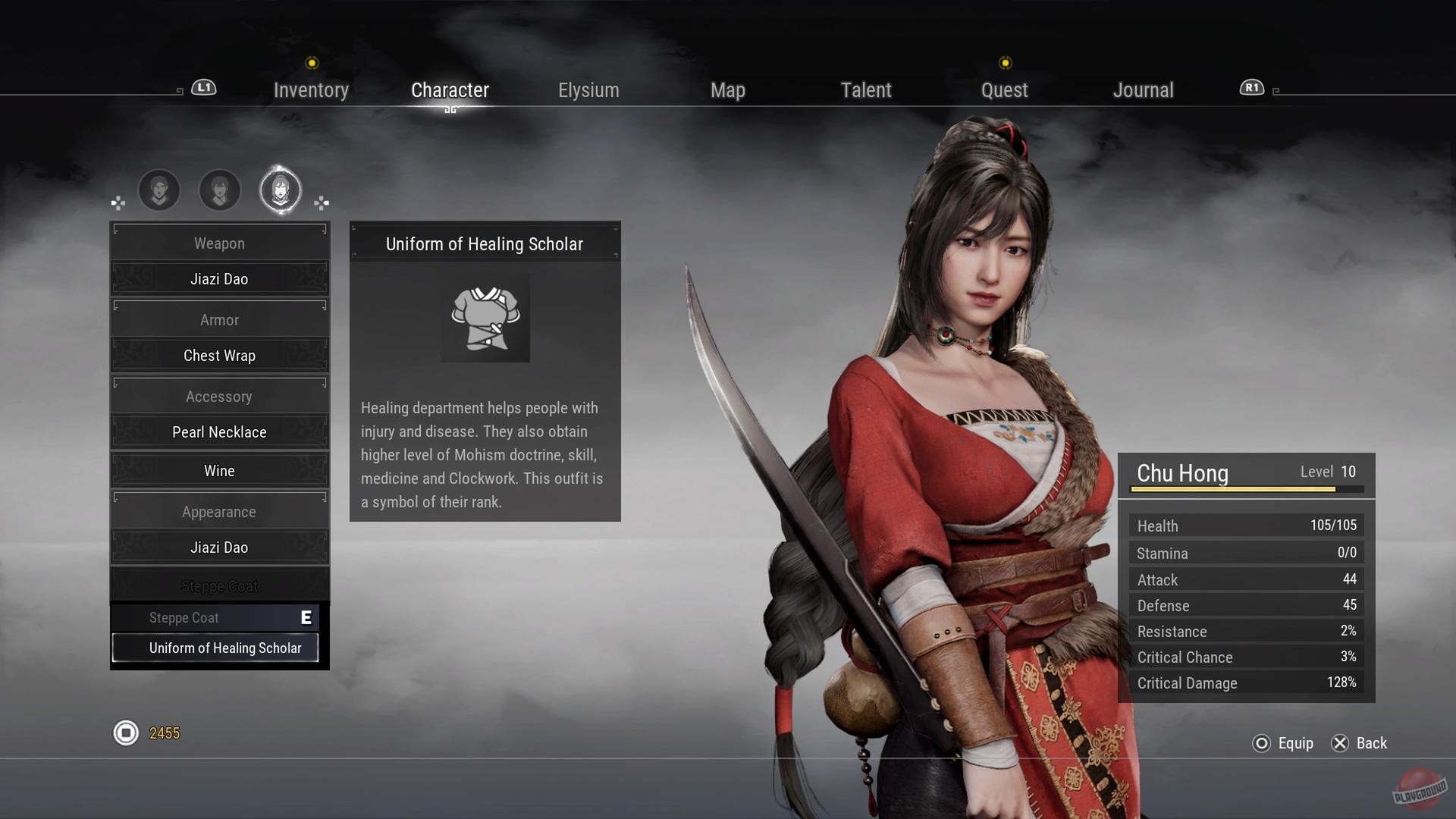 Скриншот из игры Xuan-Yuan Sword 7 - 34