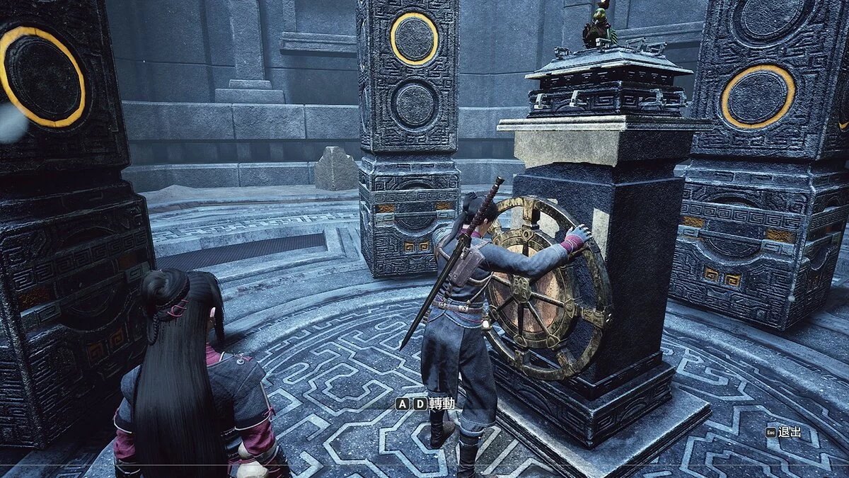 Скриншот из игры Xuan-Yuan Sword 7 - 18