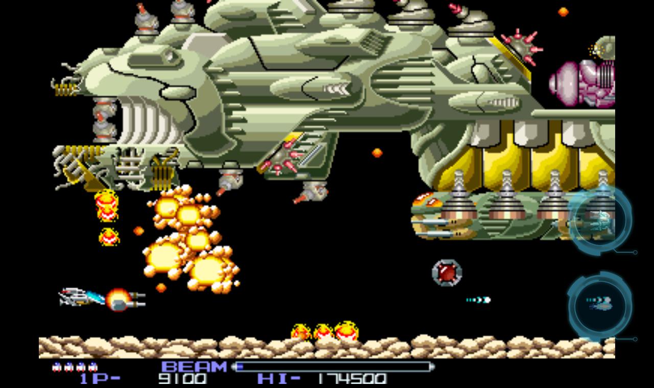 Скриншот из игры R-Type - 53