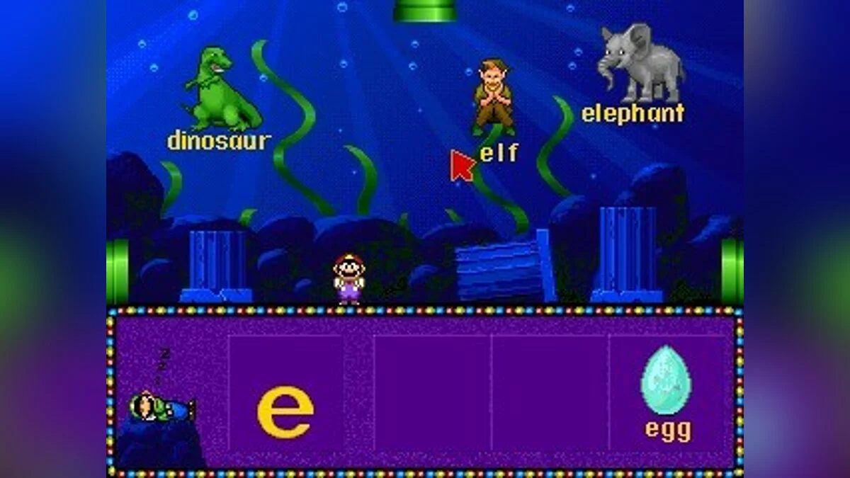 Скриншот из игры Mario's Early Years: Fun With Letters - 4