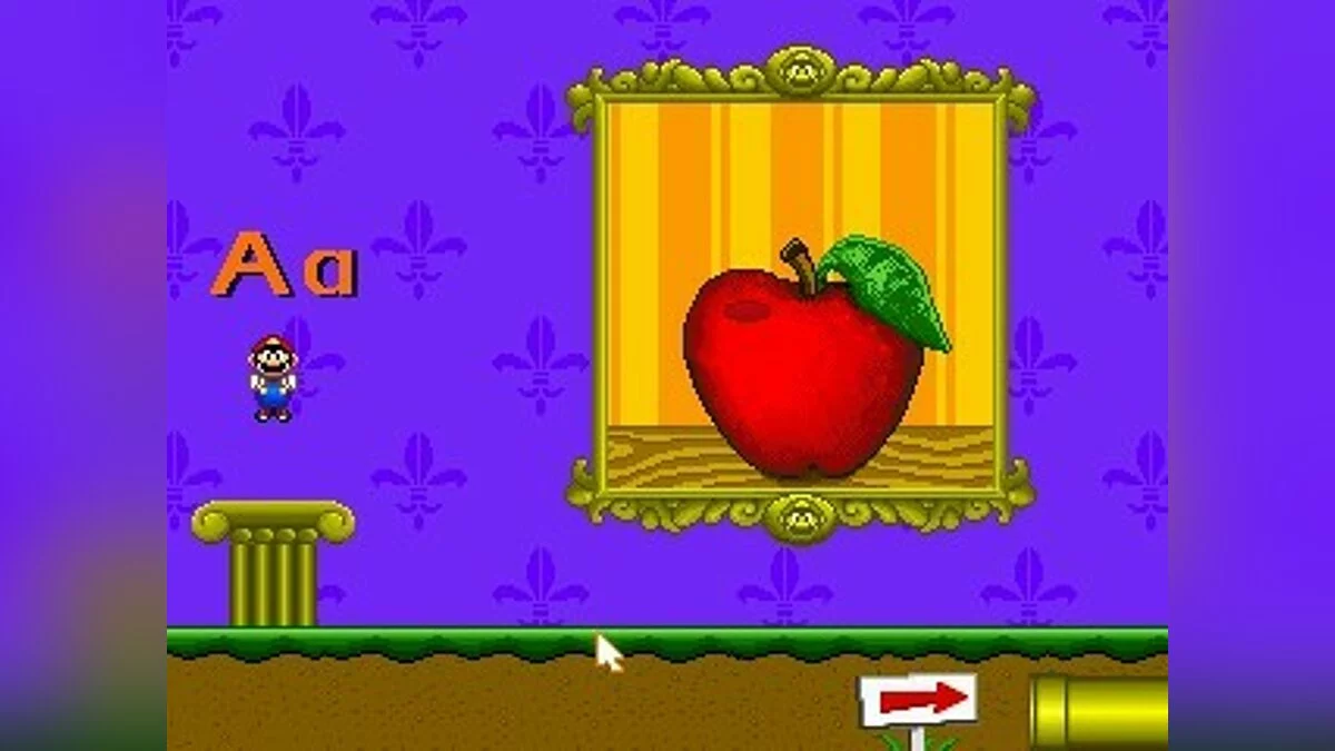 Скриншот из игры Mario's Early Years: Fun With Letters - 5