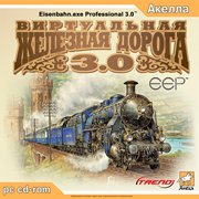 Обложка игры EEP Virtual Railroad 3