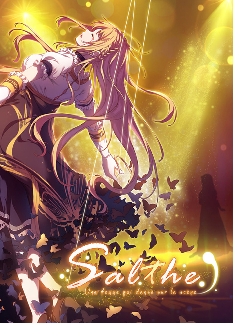 Обложка игры Salthe