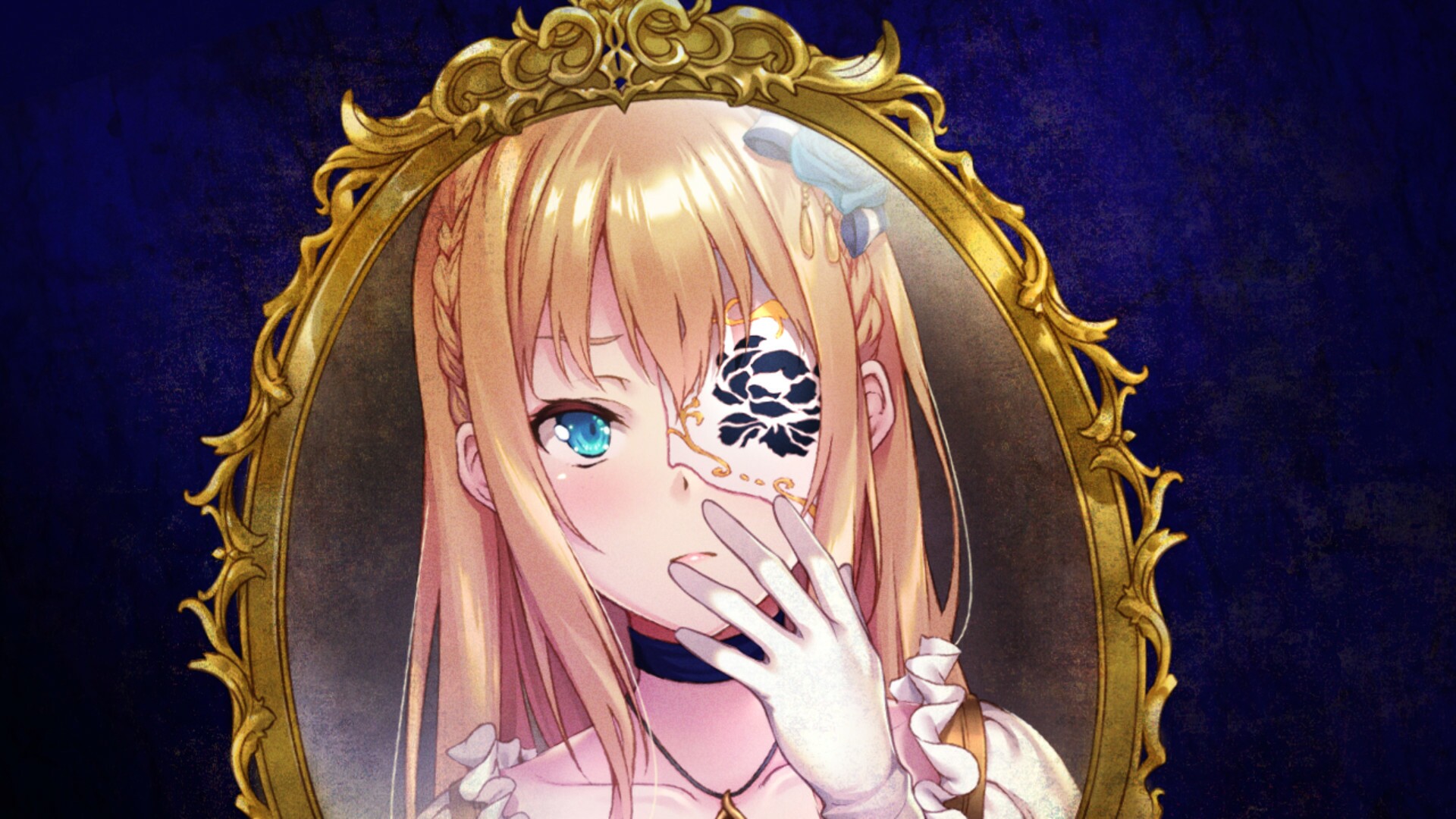 Скриншот из игры Salthe - 24