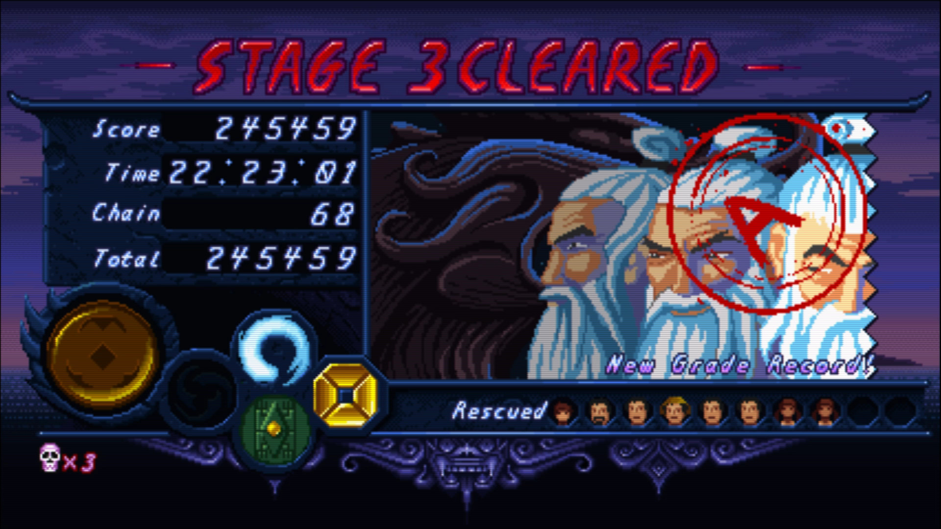 Скриншот из игры Okinawa Rush - 25