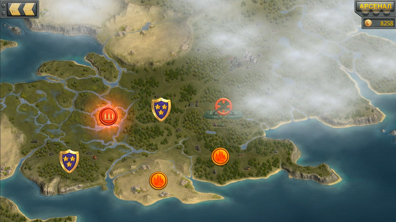 Скриншот из игры Artillerists - 10