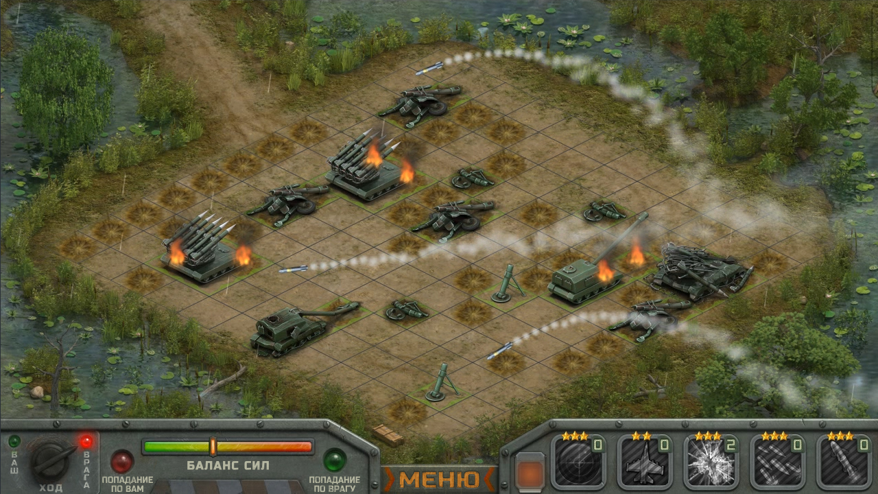 Скриншот из игры Artillerists - 9