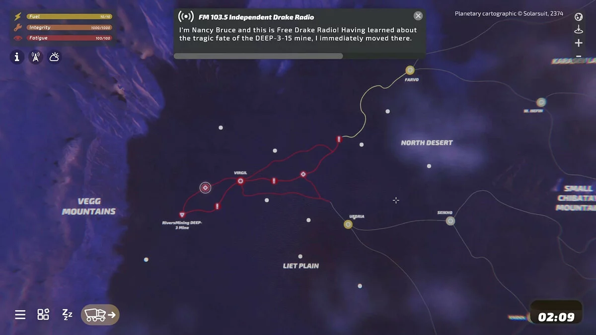 Скриншот из игры DRAKE - 8