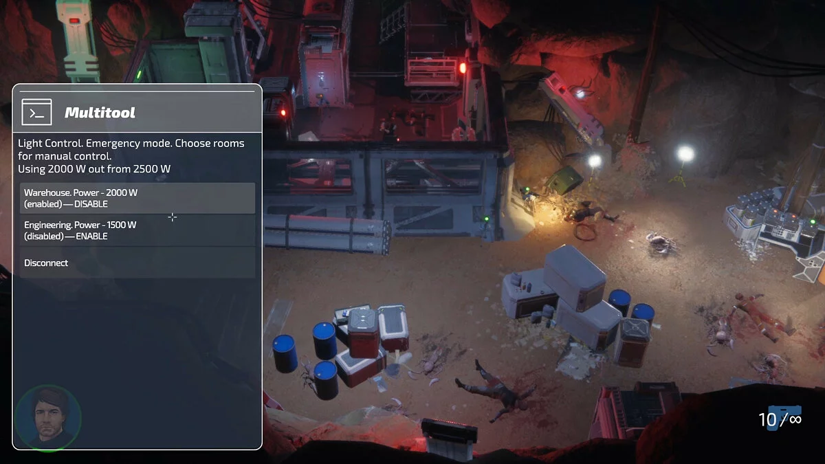 Скриншот из игры DRAKE - 19