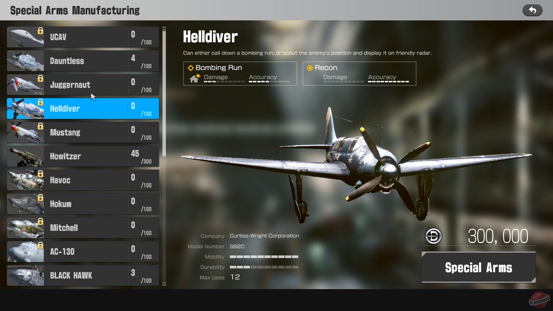Скриншот из игры RockShot - 11