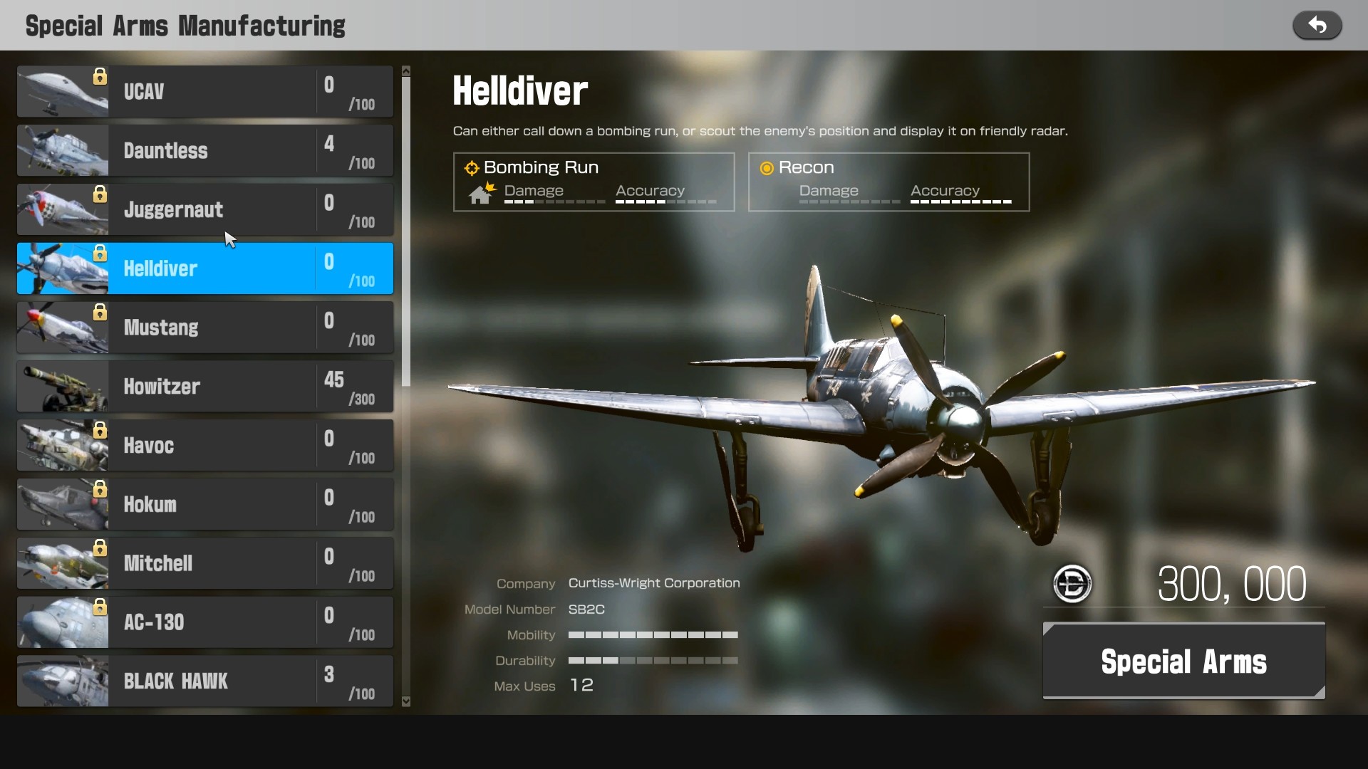 Скриншот из игры RockShot - 19