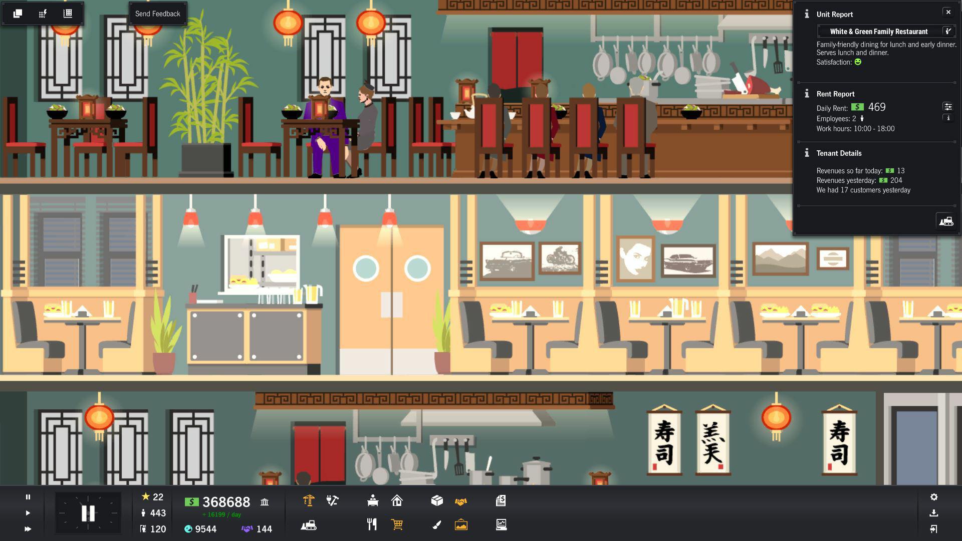 Скриншот из игры Project Highrise - 30