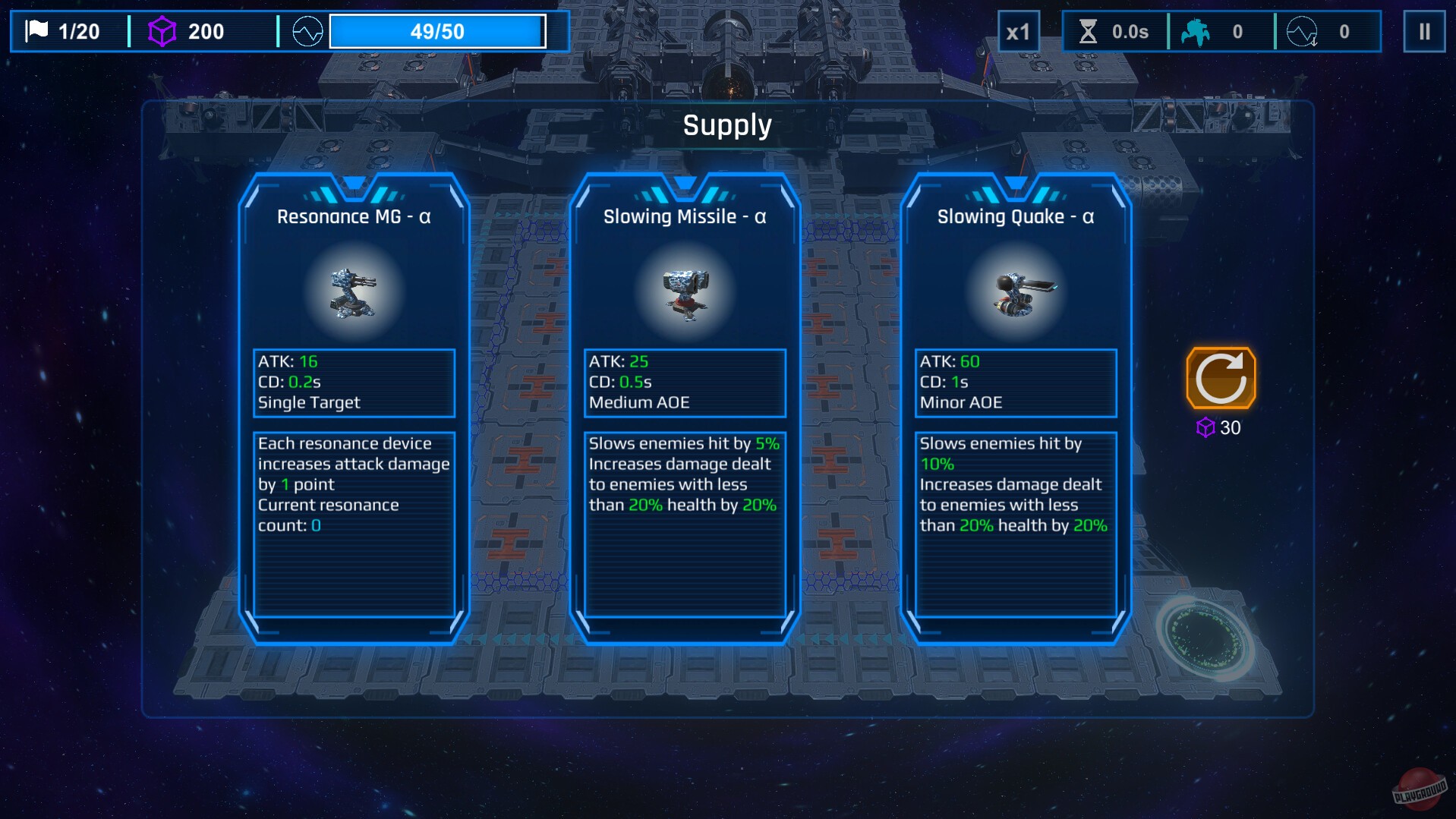 Скриншот из игры Space Cycle - 1